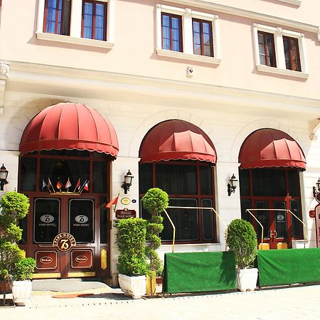 Oglakcioglu Park Boutique Hotel İzmir Kültér fotó