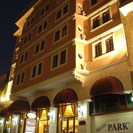 Oglakcioglu Park Boutique Hotel İzmir Kültér fotó
