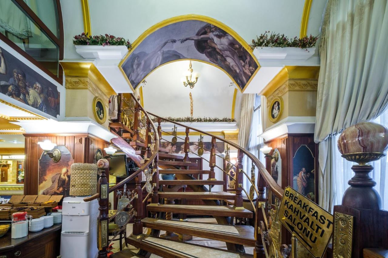 Oglakcioglu Park Boutique Hotel İzmir Kültér fotó